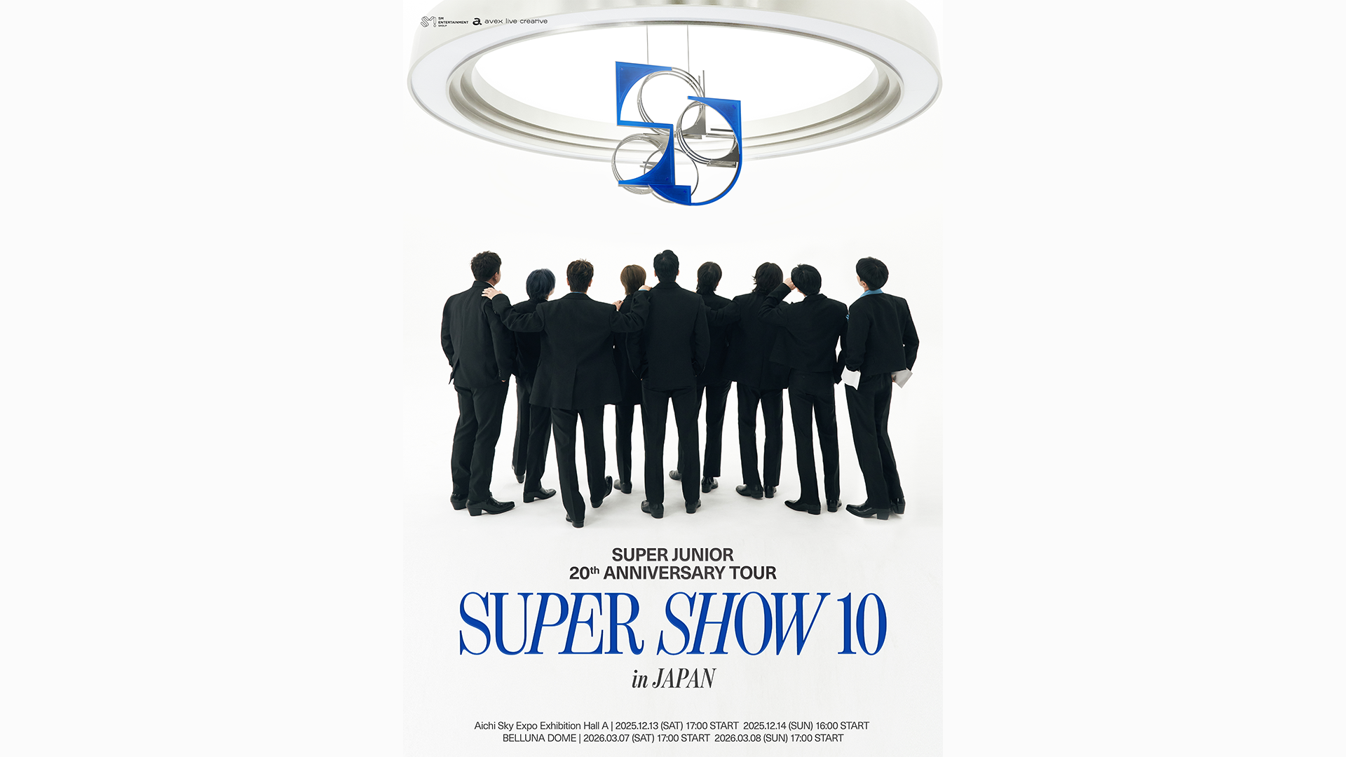 『SUPER JUNIOR 20th Anniversary TOUR ＜SUPER SHOW 10＞ in JAPAN」ベルーナドーム公演』