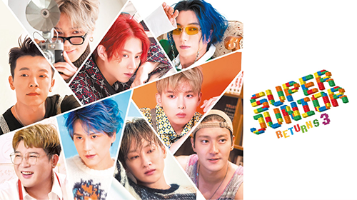 SUPER JUNIOR リターンズ３