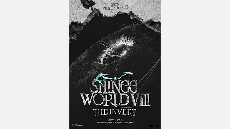 SHINee