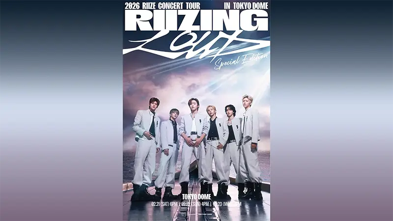 RIIZE