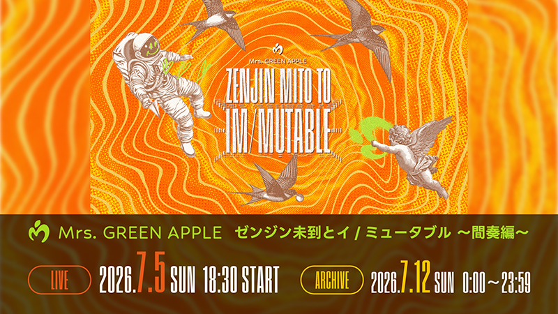 Mrs. GREEN APPLE