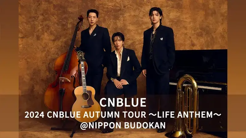 CNBLUE