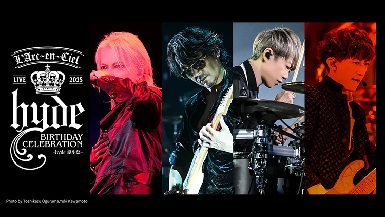 L’Arc-en-Ciel