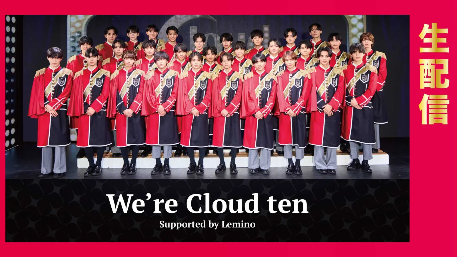 Cloud ten
