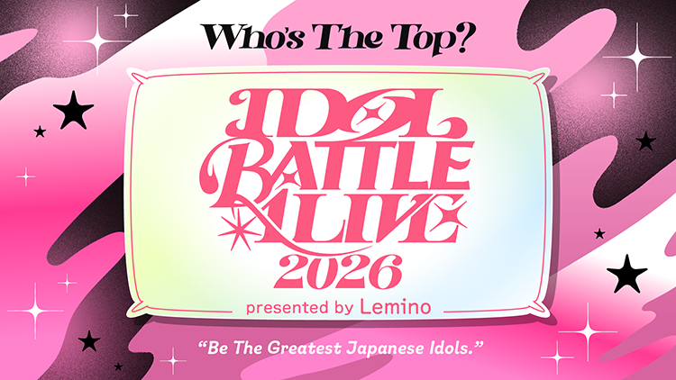IDOL BATTLE ALIVE 2026