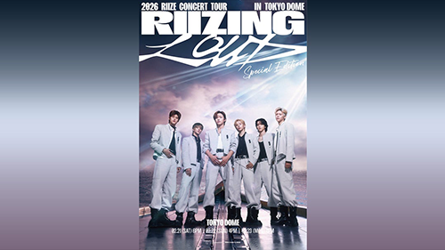 RIIZE