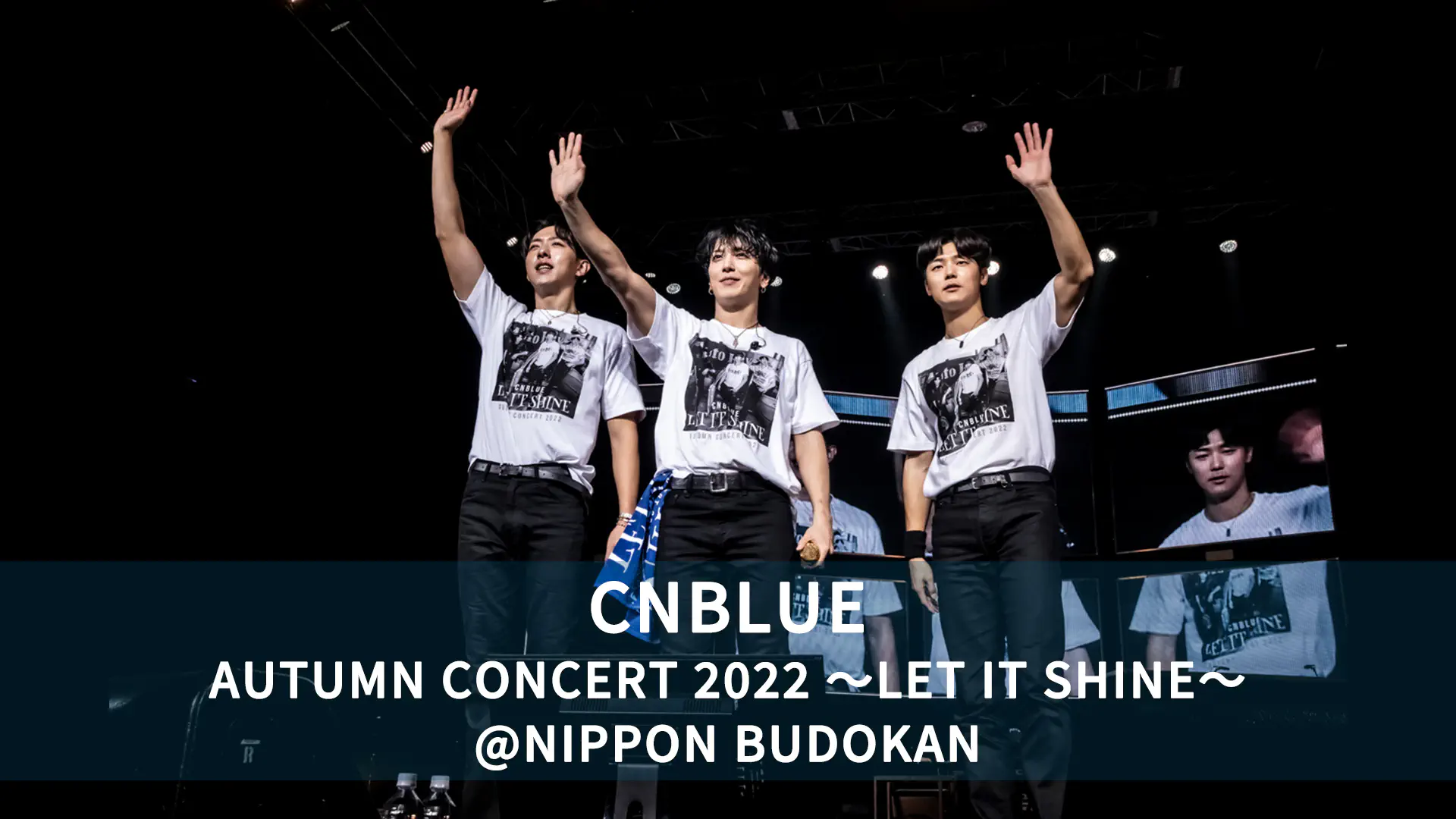 AUTUMN CONCERT 2022 ～LET IT SHINE～ @NIPPON BUDOKAN