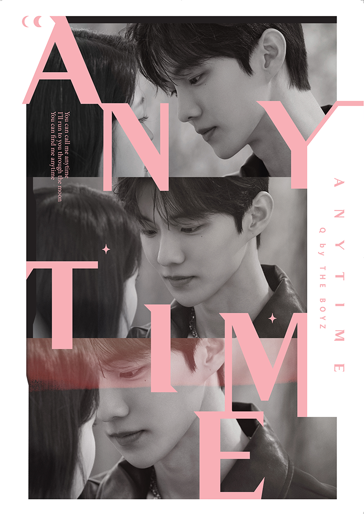 Anytime