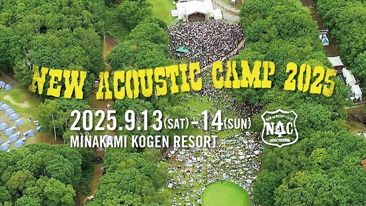 King Gnu Dome Tour THE GREATEST UNKNOWN at TOKYO DOME