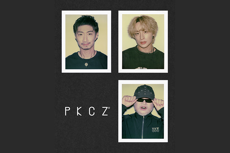 PKCZ®