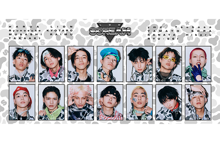 LDH SCREAM