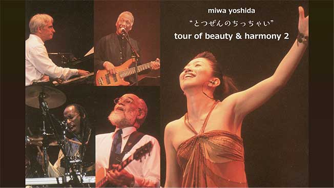 miwa yoshida “とつぜんのちっちゃい” tour of beauty & harmony 2