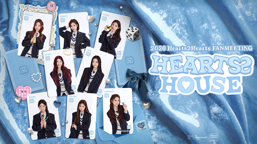 2026 Hearts2Hearts FANMEETING ＜HEARTS 2 HOUSE＞