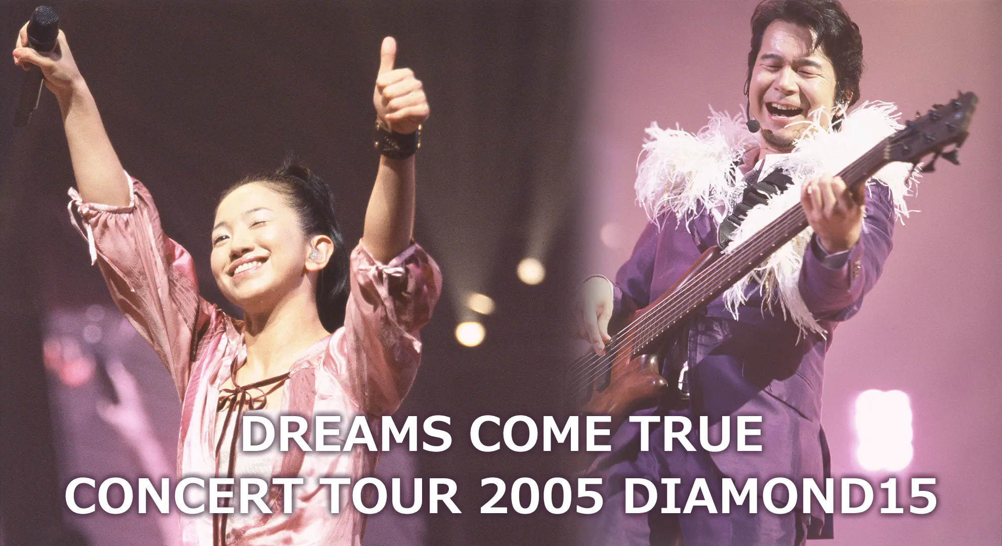 DREAMS COME TRUE beauty and harmony LIVE in LOVE SUPREME JAZZ FESTIVAL JAPAN 2022