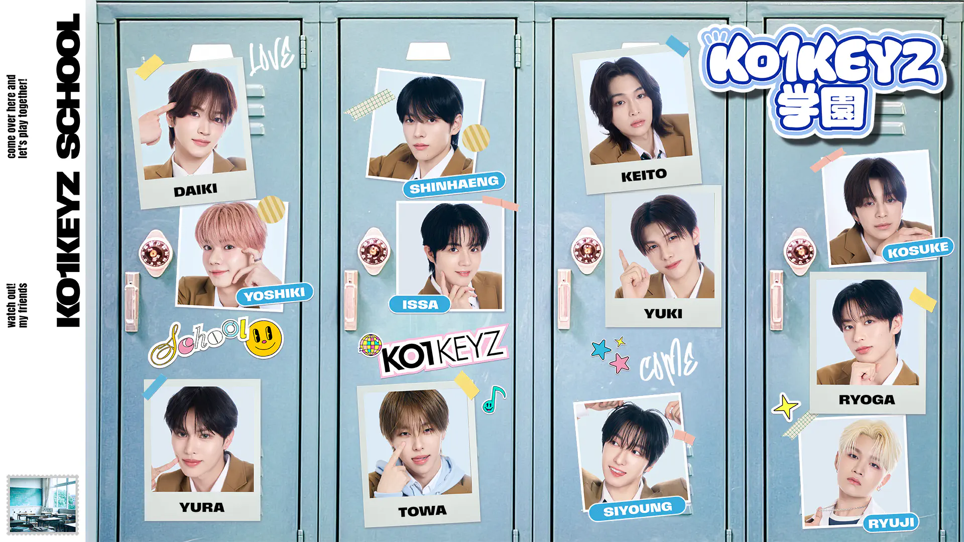 KO1KEYZ学園
