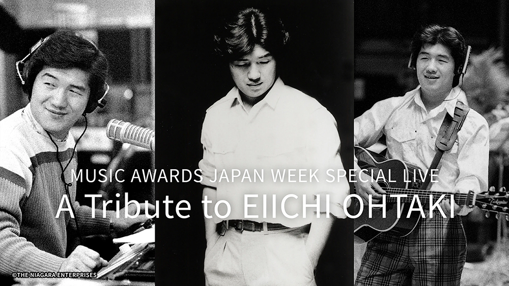 A Tribute to EIICHI OHTAKI