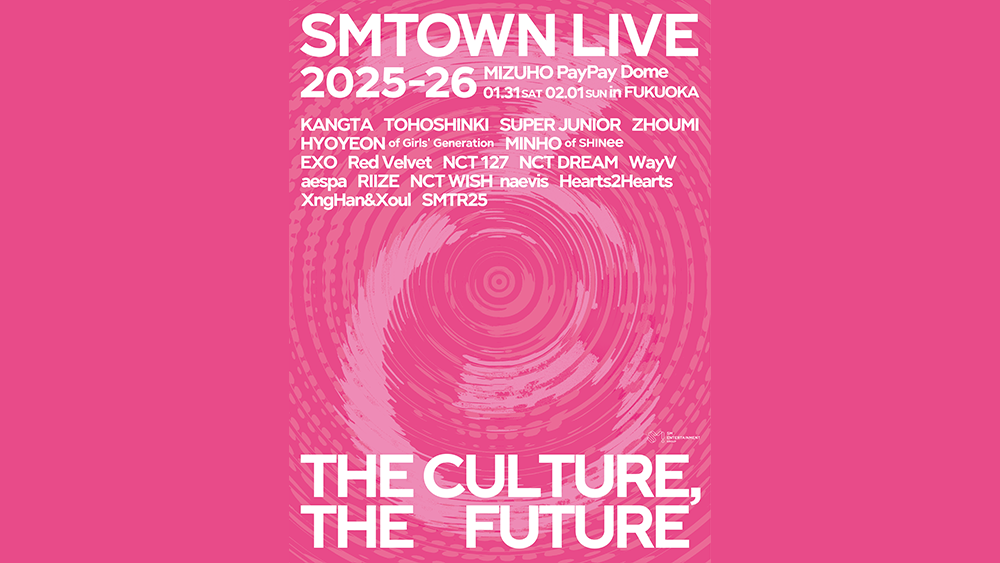 SMTOWN LIVE 2025-26 in FUKUOKA