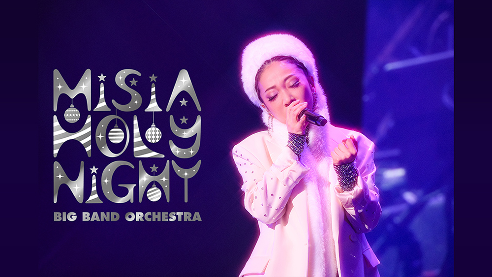 STARTS presents MISIA HOLY NIGHT BIG BAND ORCHESTRA